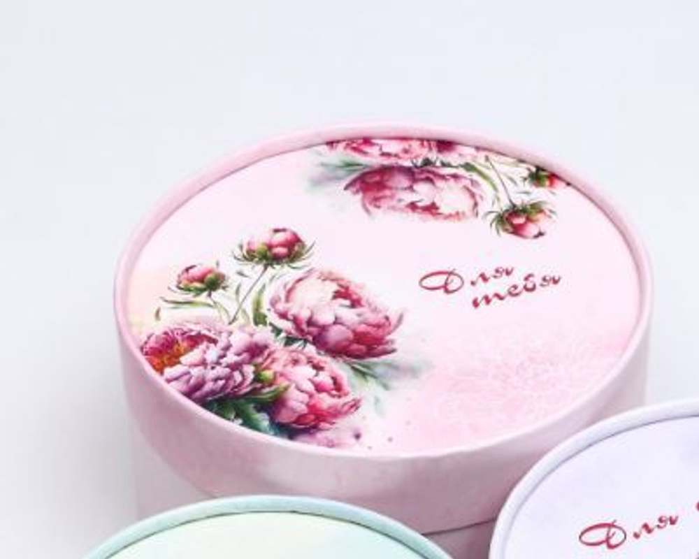 Коробка подарочная ,"Для тебя", большая ,9694647