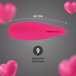 Розовая перезаряжаемая вибропуля с мягкой насадкой (Цвет: розовый)
