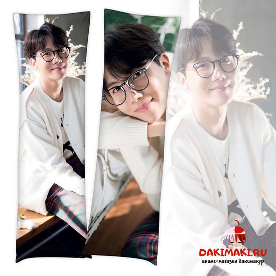 Дакимакура Джей-Хоуп Хосок из БТС | BTS арт. 1069