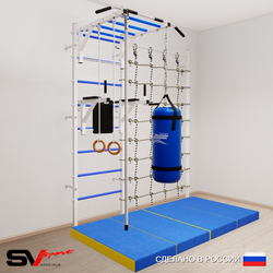 Шведская стенка Sv Sport усиленная 64450 (Турник рукоход/Брусья/Канат/Кольца/Цепь/Мешок 15кг/Мат 2м/Канатный лаз)