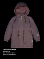 Куртка 4м3426 сакура