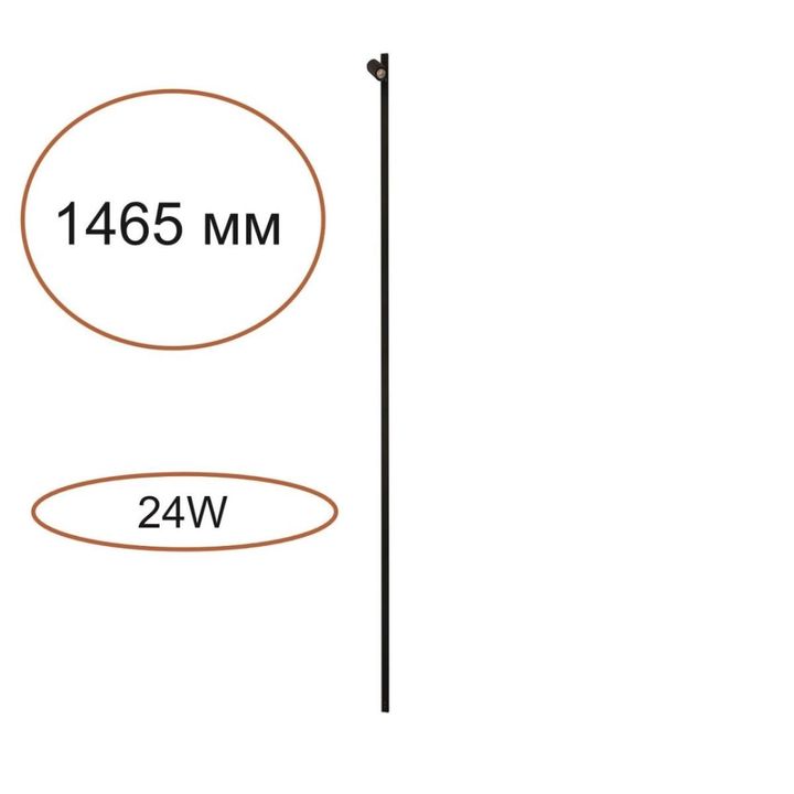 Элемент для инсталляции Odeon Light Fino Xs Hightech 7155/150S