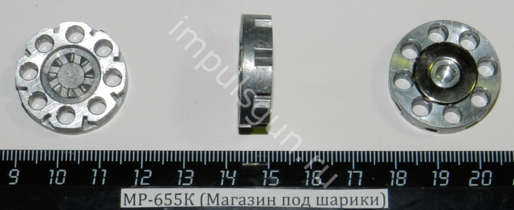 МР-655К (Магазин под шарики) ЗИП 33114