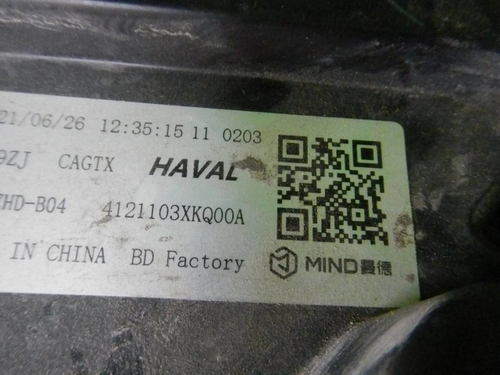 Фара правая Haval F7 (2019-н.в.) LED