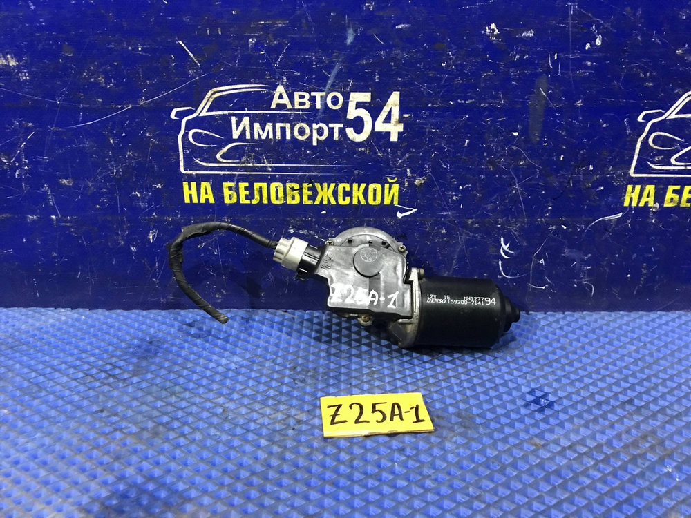 Моторчик переднего дворника MITSUBISHI COLT 2003