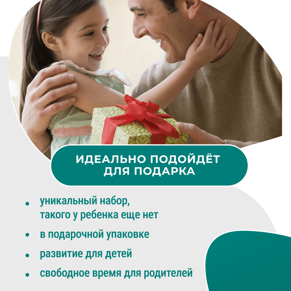 Набор фигурок и сказок Дино малыши