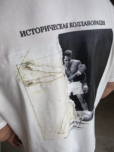 Футболка LEGENDA оверсайз "Витрувианский человек", Молочный