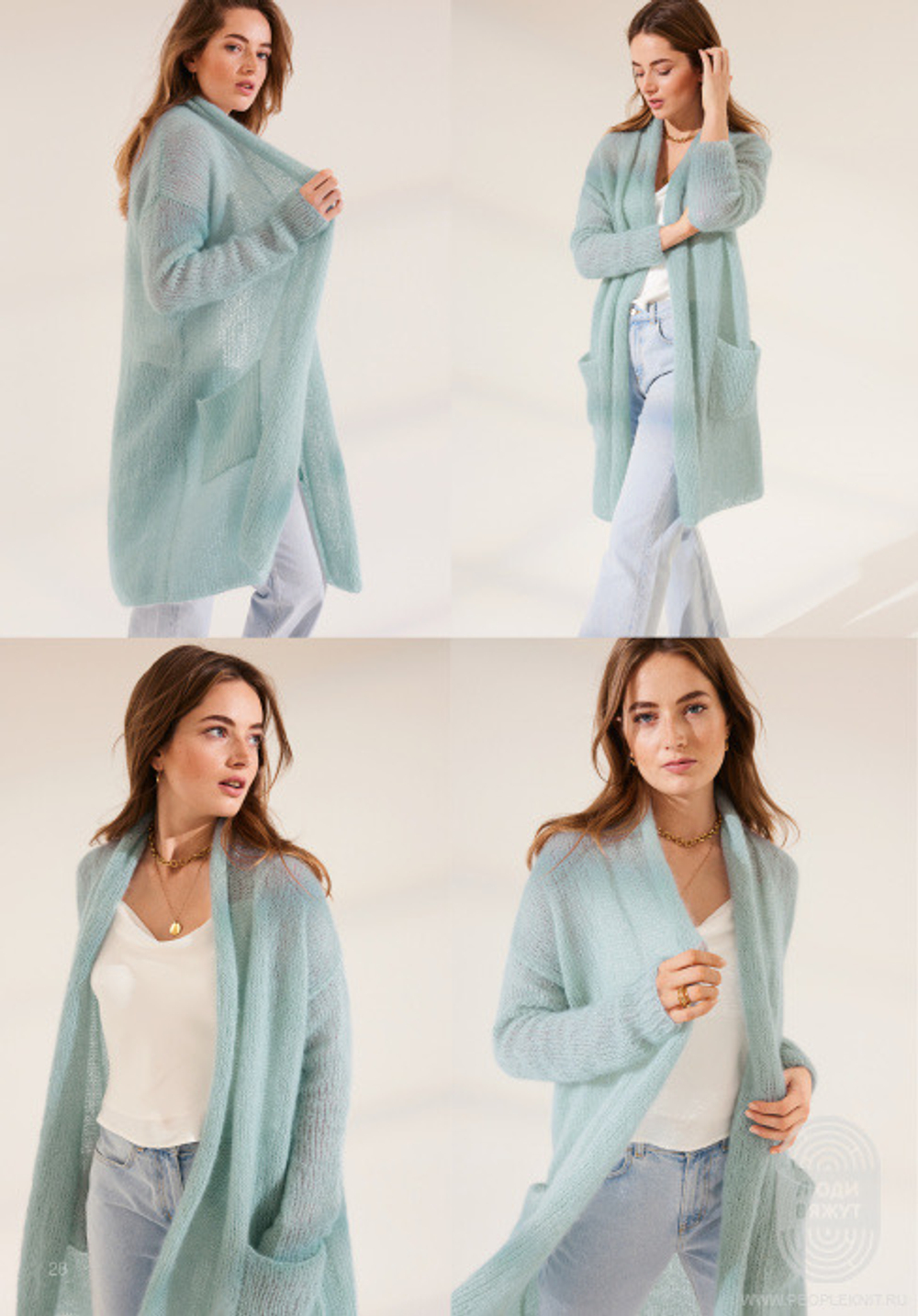 Журнал Filati 63