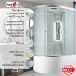 Душевая кабина AvaCan C Серия C5012 LED 120х80 с гидромассажем, с подсветкой