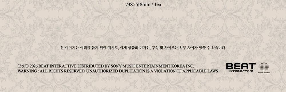 Альбом FORESTELLA - THE LEGACY 4th Album DOCENT BOOK Version