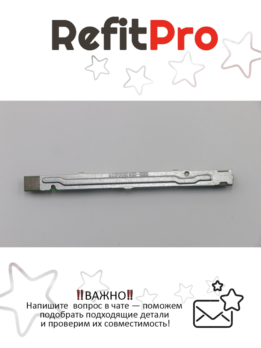 Плата микрофона для моноблока Lenovo V510z (01EF531), оригинал