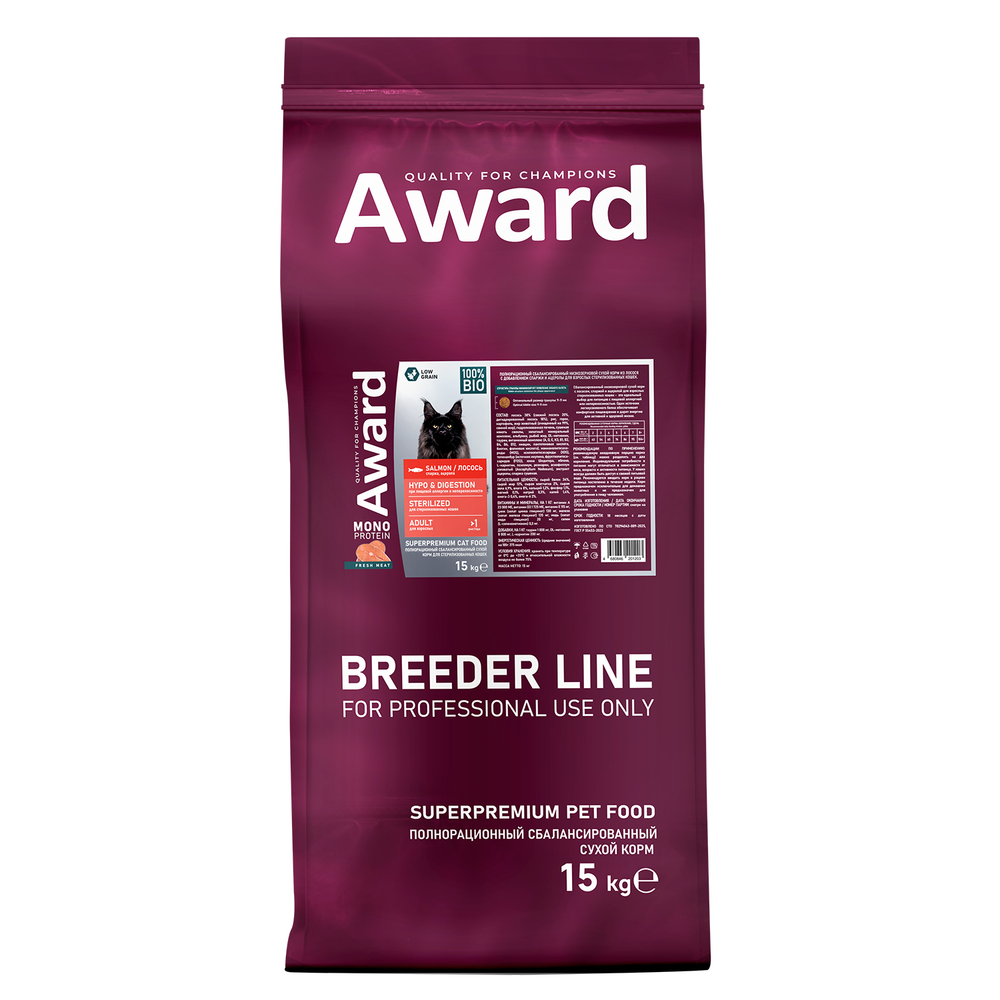 Сухой корм AWARD PFB Monoprotein для взрослых стерилизованных кошек из лосося с добавлением спаржи и ацеролы 15кг