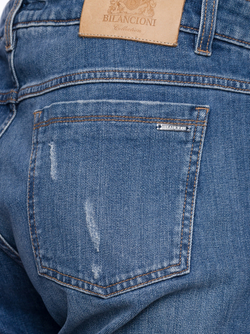 BILANCION джинсы - синий