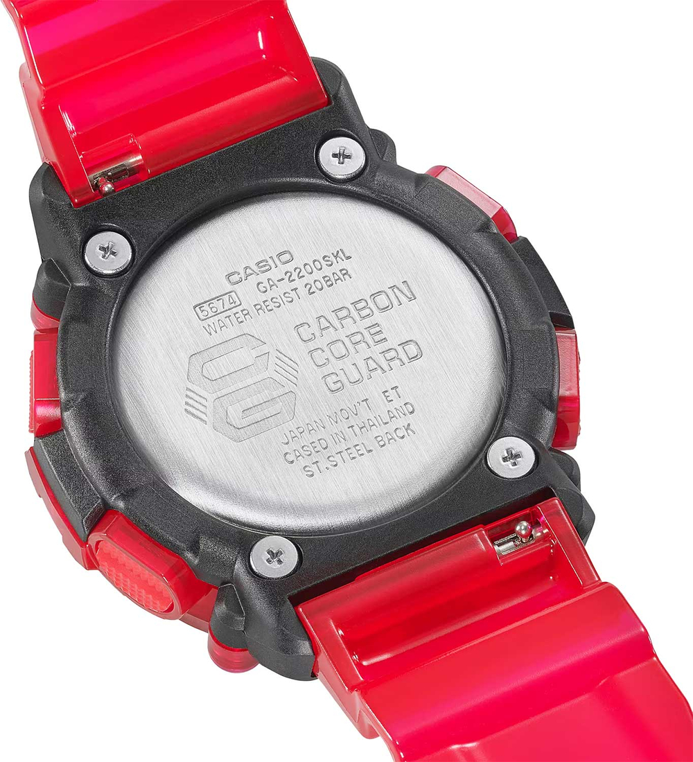 Часы Casio GA-2200SKL-4A