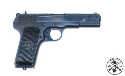 Лидер ТТ к.10х32Т серия ЗС № 537