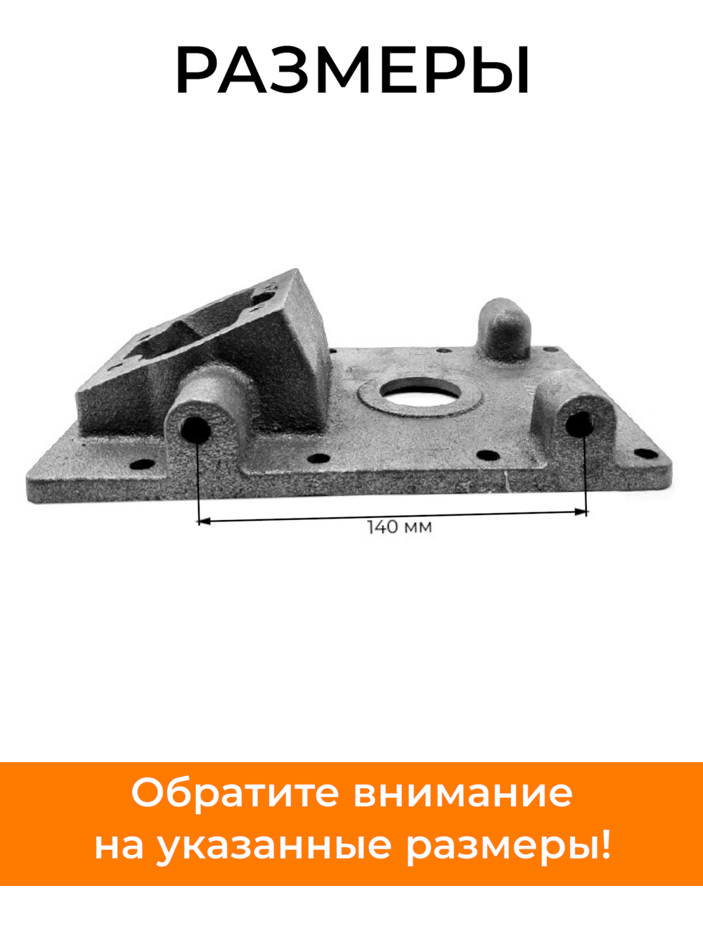 ПТ765-SK (2)