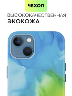 Чехол BROSCORP для Apple iPhone 13 (арт. IP13-AQUARELLE-MULTICOLOR)