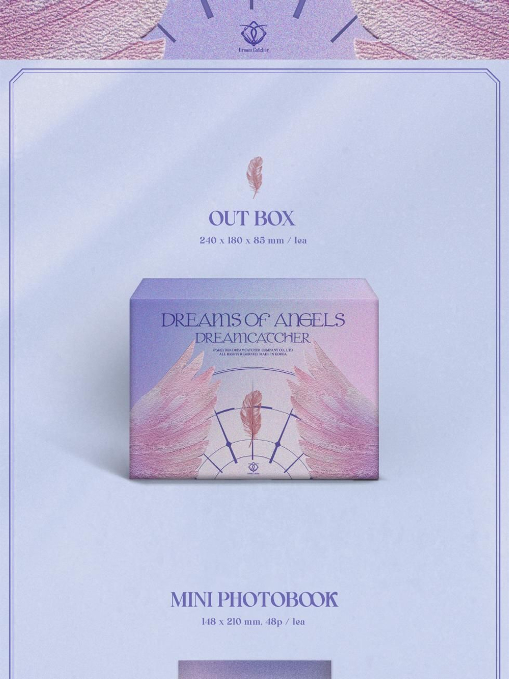 товары DREAMCATCHER - DREAMS OF ANGELS OFFICIAL MERCHANDISE