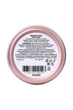 Массажная свеча Возбуждающий массаж с ароматом иланг-иланга 30 мл