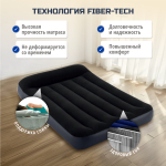 Мaтрас нaдувной Intex 64142 Pillow Rest 137х191х42 см / Крoвать нaдувная Интeкс полуторная велюровая со встроенным электронасосом 220V и подголовником