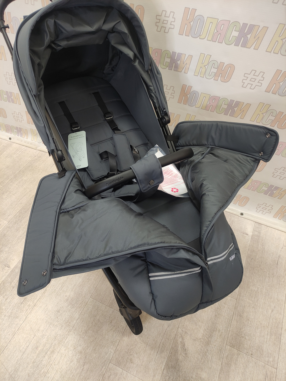 Коляска прогулочная Sweet Baby Elegante S Dark Grey