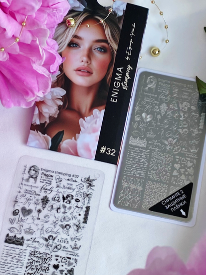 Пластина для стемпинга Enigma Stamping №032
