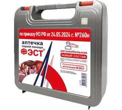 Аптечка для оказания первой помощи с применением медицинских изделий пострадавшим в дорожно-транспортных происшествиях (автомобильная) "ФЭСТ" (приказ 260н) 
, арт. 3735