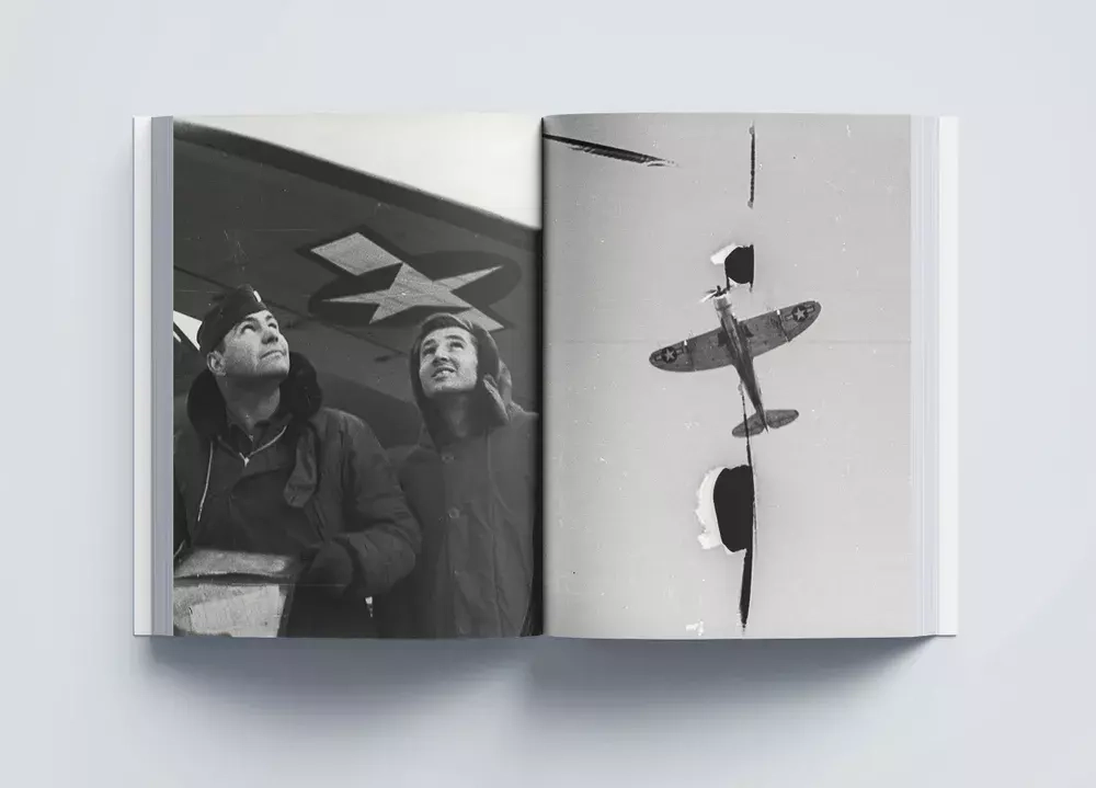 На небе никого