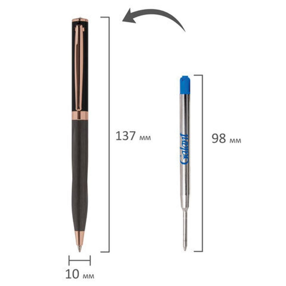Ручка подарочная шариковая GALANT "FACTURA", корпус черный/оружейный металл, детали розовое золото, узел 0,7 мм, синяя, 143513