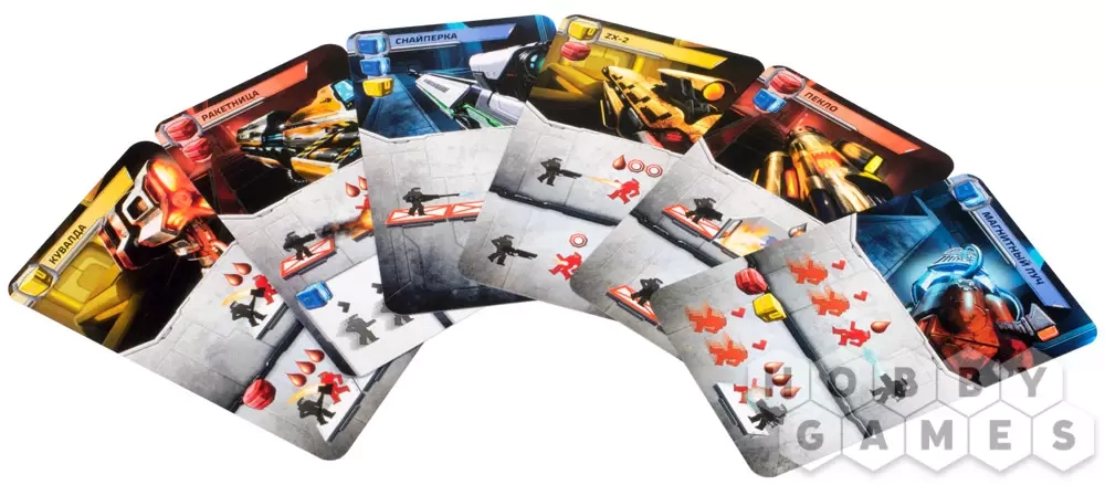 Адреналин (Настоящий настольный "шутер"!)