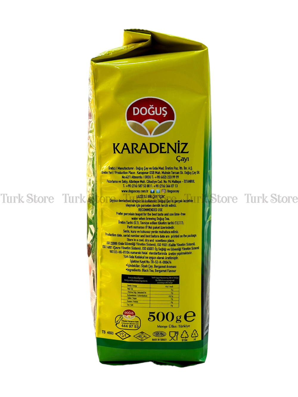 Чай Dogus Karadeniz 500 гр