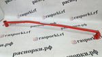 Распорка средняя нижняя для Сhevrolet Captiva и Opel Antara (ПОД ЗАКАЗ)