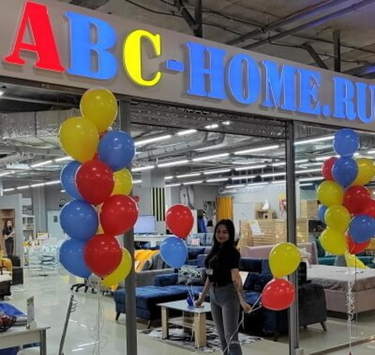 Открытие нового салона в Стерлитамаке