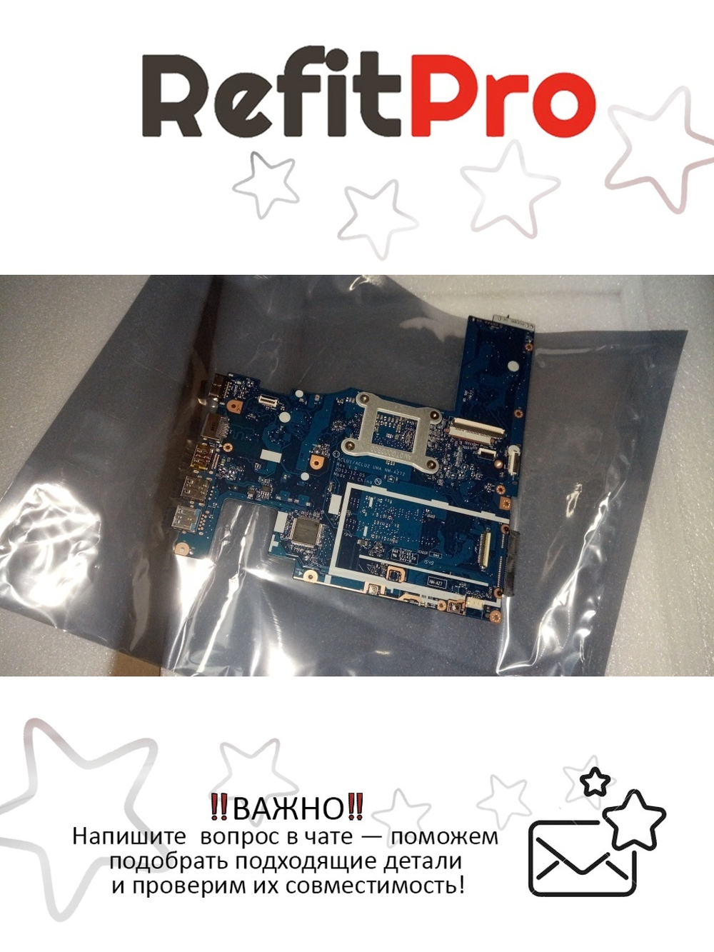 Материнская плата для ноутбука Lenovo G50-70 ACLU2 UMA I3-4010U 1000M (90006548), оригинал