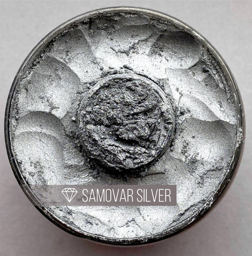 CraftPigments "Samovar Silver", Серебряный самовар, 25мл