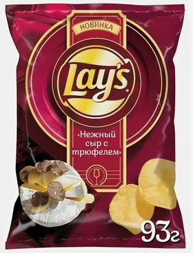 Чипсы LAY'S НЕЖНЫЙ СЫР С ТРЮФЕЛЕМ 93гр