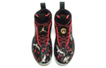 Кроссовки Rui Hachimura X Jordan Air Jordan 36