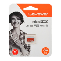 64 Gb