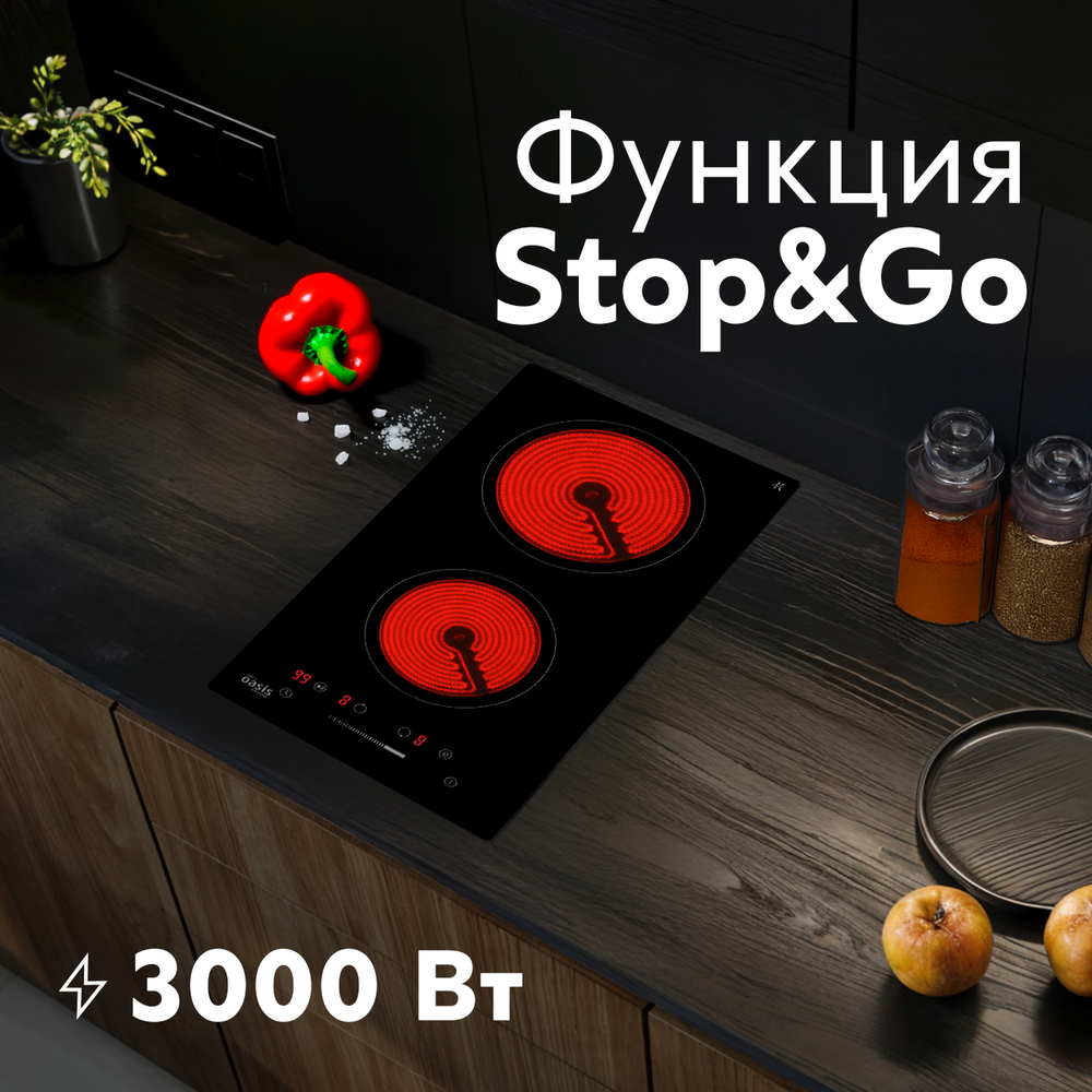 Электрическая панель Oasis P-SBD 2х конф.черный