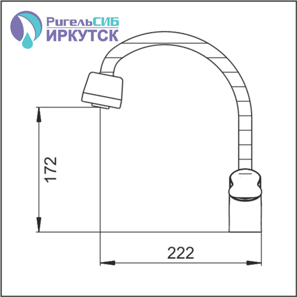 Смеситель для кухни 35к Иркутск СМ-М14/3/Багульник