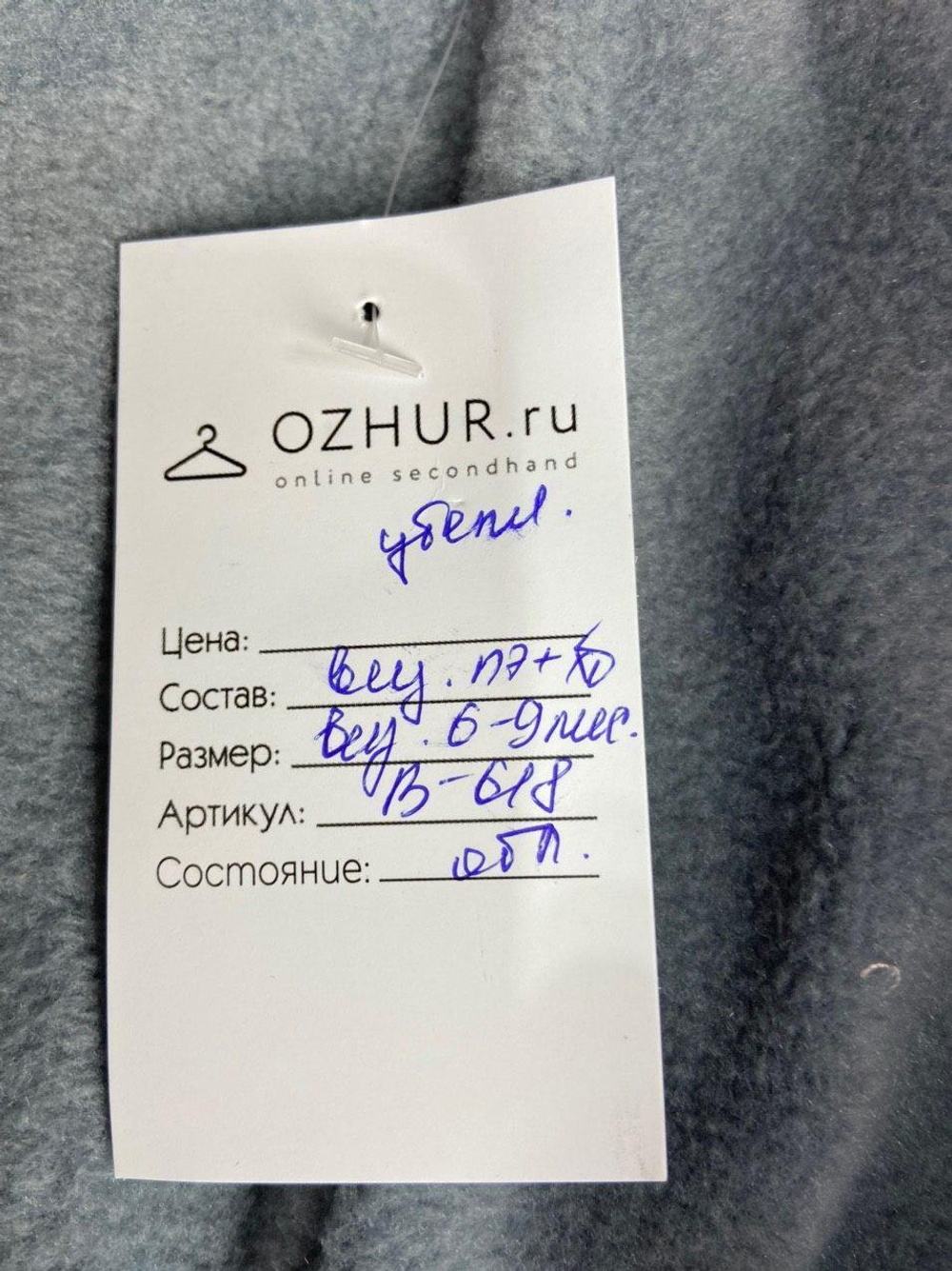 Комбинезон для малышки на 6/9 месяцев