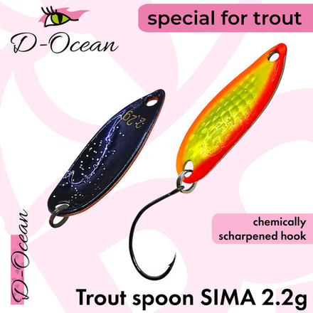 Блесна Sima 2.3 гр Col.19