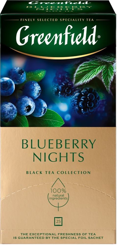 Чай черный Greenfield, Blueberry Nights, 25 пак