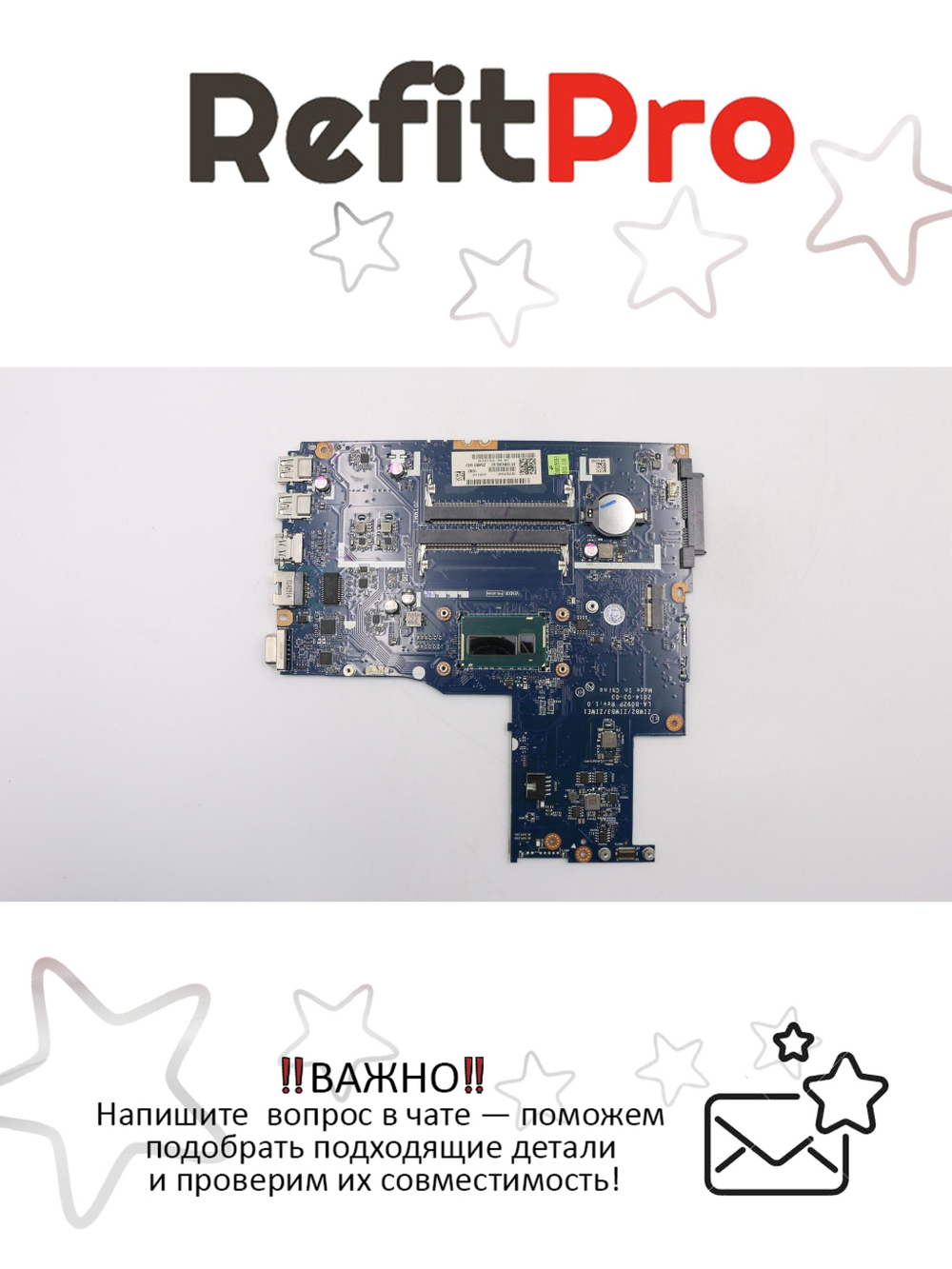 Материнская плата для ноутбука Lenovo B50-70 LA-B09 W8S UMA Intel core I5-4200U FP DOC1000 Pro (5B20G06228), оригинал