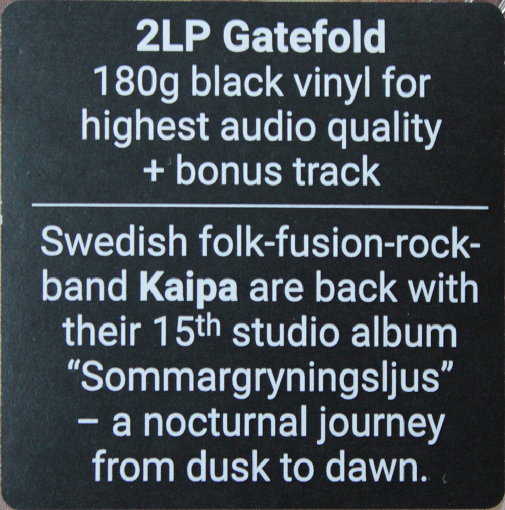 Kaipa / Sommargryningsljus (2LP)