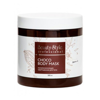 Обертывание минерализующее для тела Beauty Style Choco body mask 500мл