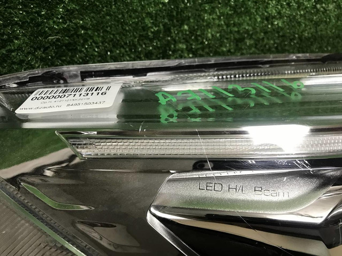 Фара правая Haval M6 2 (2021-н.в.) LED