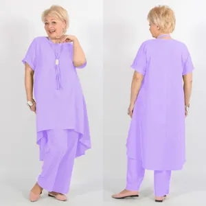 Костюм УК-199-2 Фабрика Моды