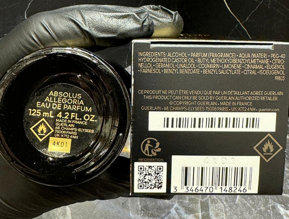 Guerlain Santal Royal 125 ml (duty free парфюмерия)
