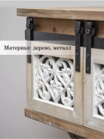 Полка настенная навесная 64*20.5*42 см